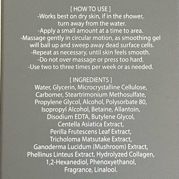 FLASH SALE⚡️🏷️SkinCult Surface Smoothing Gel K Beauty - Picture 3 of 3